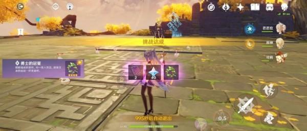 豪华水疗中心