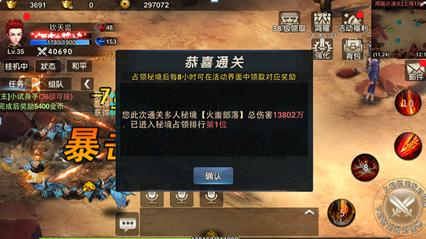 超萌荷花仙子