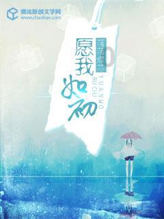 上晚班为什么不好？游戏画面