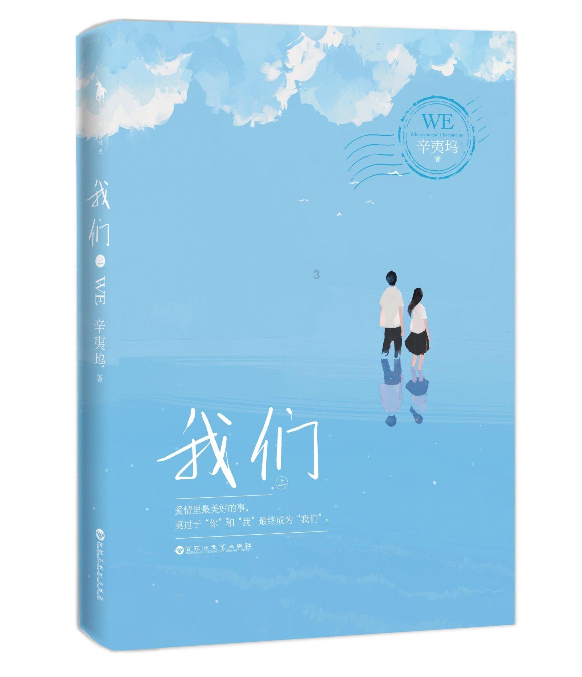 中央气象台：全国冰冻线地图出炉，八成区域或被速冻