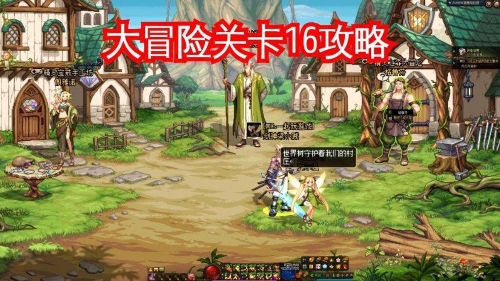 飞行员的测试