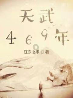 掘地求升