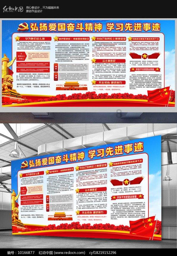 哈尔滨小冻梨抵达成都,与“小熊猫”相拥、互换礼物