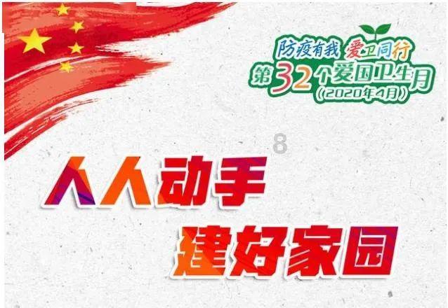 让“放心水”流进更多乡村百姓家