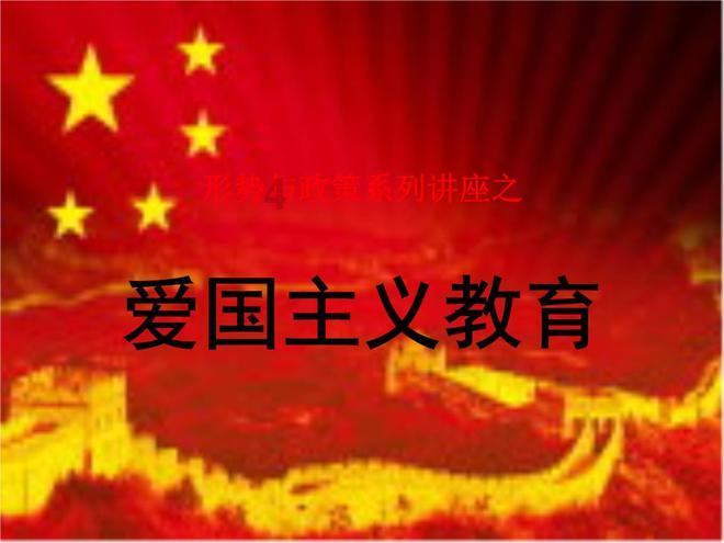 天鹅森林逃脱