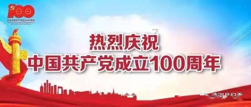 小猪仔要回家