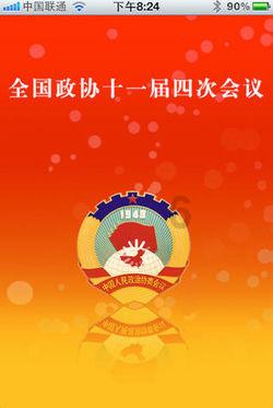 大豪宅逃脱10