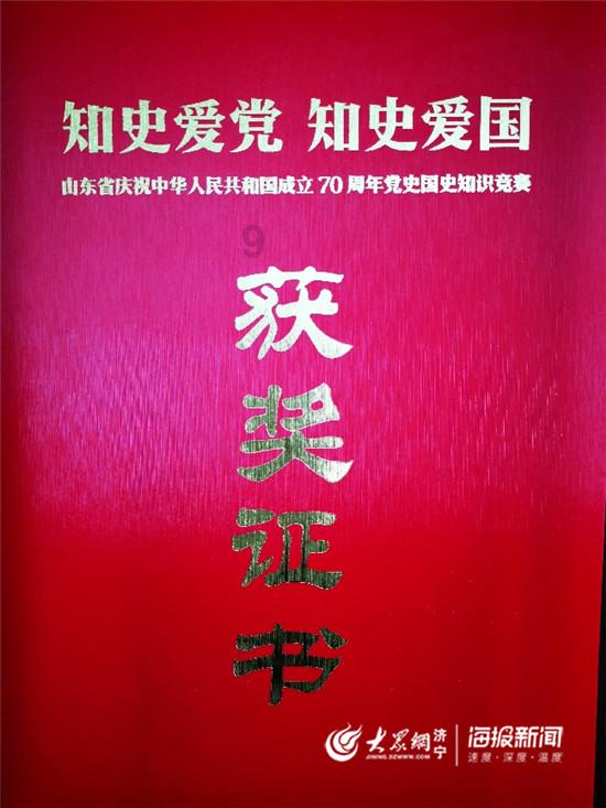 厚植成长沃土 激活澎湃动能