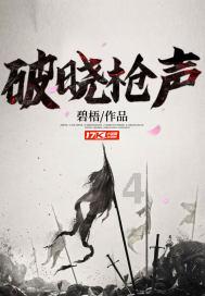 时尚芭比做美甲