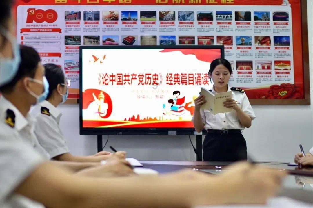 伏羲生物科技(广东)有限公司生产不合格产品冒充合格产品案